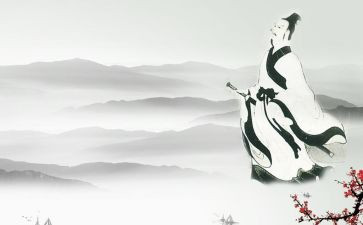 评屈原作文精选8篇