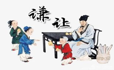 让为主题的演讲稿模板5篇