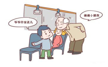 让座的作文模板8篇