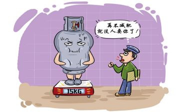 燃气工作年终总结8篇