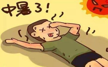 炎热的夏天200字作文5篇