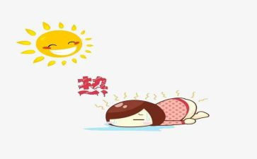 热爱满分作文5篇