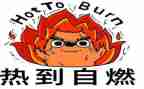 炎热的夏天作文200字推荐5篇