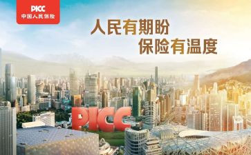 个人保育工作计划通用8篇