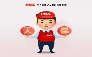 个人保育工作计划模板8篇