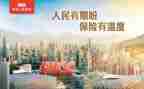 个人保育工作计划通用8篇