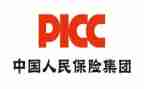 人保险公司心得体会范文7篇