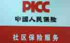 个人保育员工作总结精选8篇