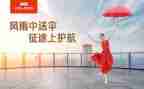 《未成年人保护》心得体会8篇