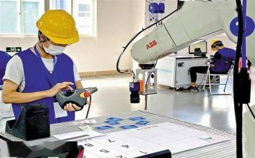 业务副园长个人工作总结5篇