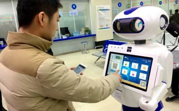 个人工作汇报总结7篇
