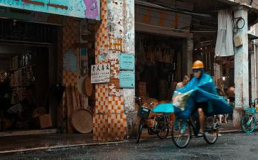 在人间心得体会600字5篇