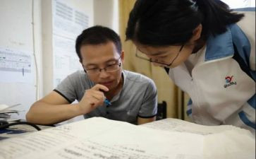 班主任教学心得体会8篇