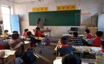 小学班主任教师工作总结8篇