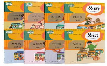 幼儿园教师个人教育工作总结6篇