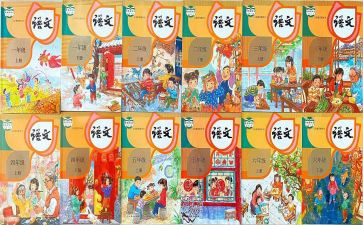 个人教育实习工作计划6篇