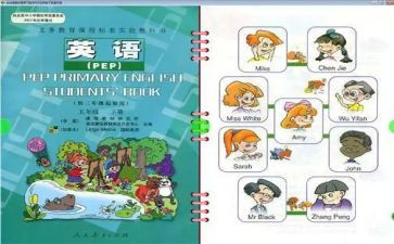 秋季班个人教学总结5篇