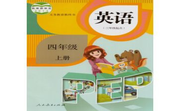 初中数学教师个人教学计划5篇