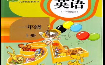 简短个人教师年终总结8篇