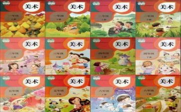 幼儿中班个人教师工作总结模板7篇