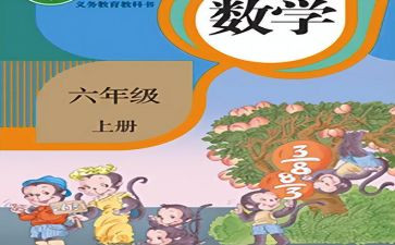 小班下学期个人教学工作总结5篇