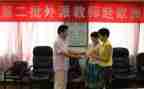 新任教师岗培训心得体会推荐5篇