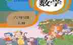 成人教育学生自我鉴定7篇