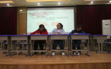 数学任课教师工作总结5篇