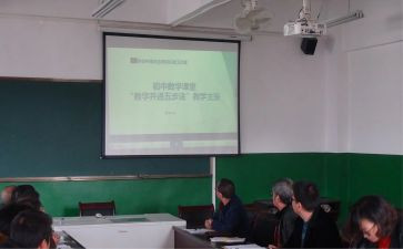 语文任课教师工作计划5篇