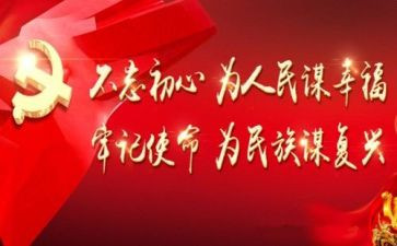 人民的英雄作文6篇