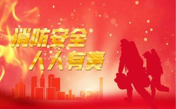 环境人人有责作文精选7篇