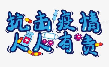 环境人人有责作文优质5篇