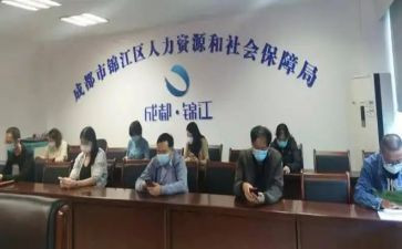 人社站工作计划8篇