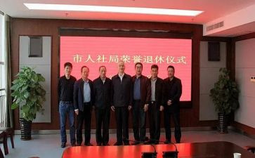 暑假个人社会实践活动总结5篇