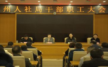 大学生个人社会实践总结最新6篇