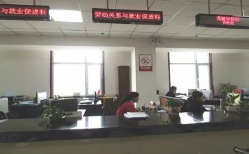 个人社会实践总结通用7篇