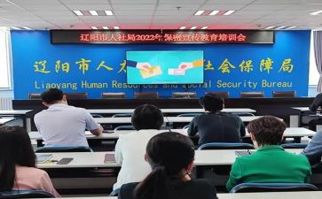 个人社会实践总结7篇