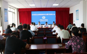 大学生个人社会实践总结精选6篇