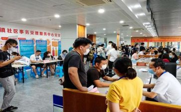 个人社会实践总结模板7篇