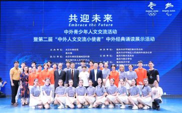 人文素养的心得体会5篇
