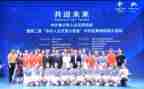 人文素养的心得体会5篇