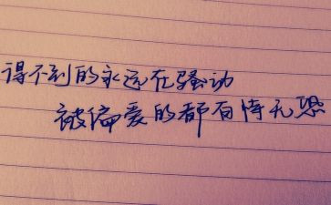 看稻草人心得体会精选8篇