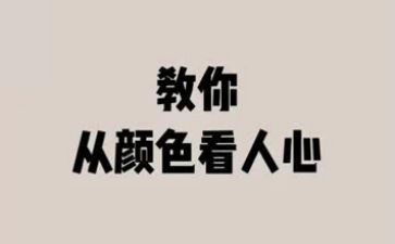 保安工作个人心得体会范文5篇