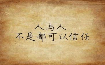 暑期个人心得体会参考6篇
