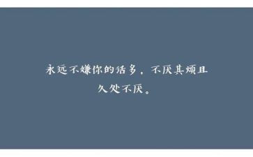 食品安全个人心得体会7篇