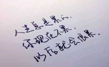 安全生产月个人心得体会推荐7篇