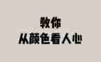 保安工作个人心得体会范文5篇