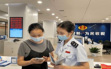 采购人员工作总结报告5篇