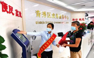 技术人员上半年工作总结8篇