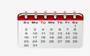 蒙数日历教案6篇